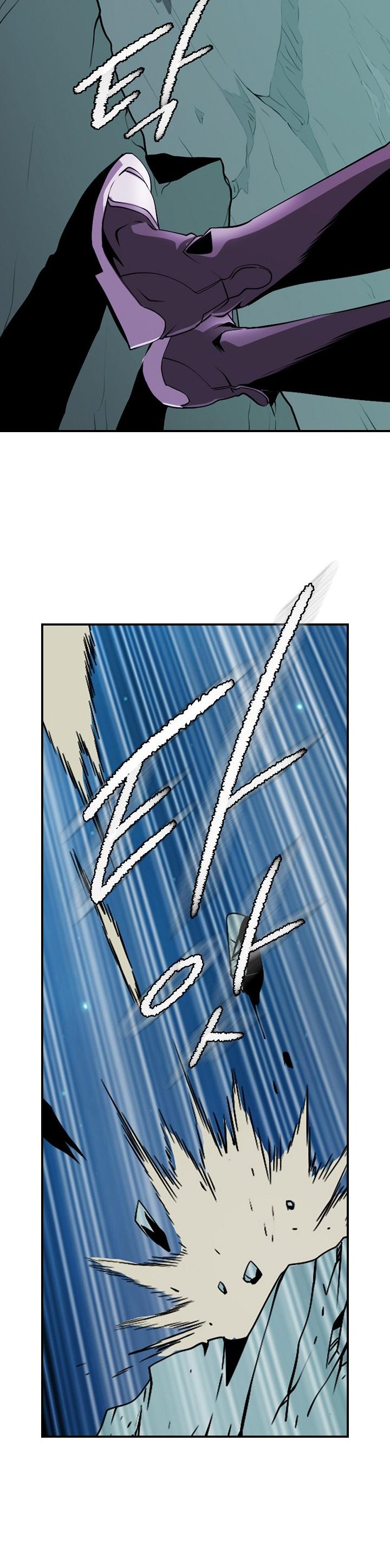 I'm Destined For Greatness! Chapter 11 page 27 - Chapter 11