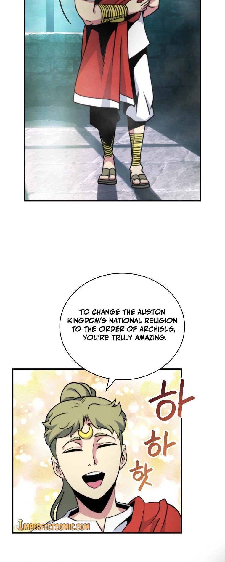 I'm Destined For Greatness! Chapter 110 page 41 - Chapter 110