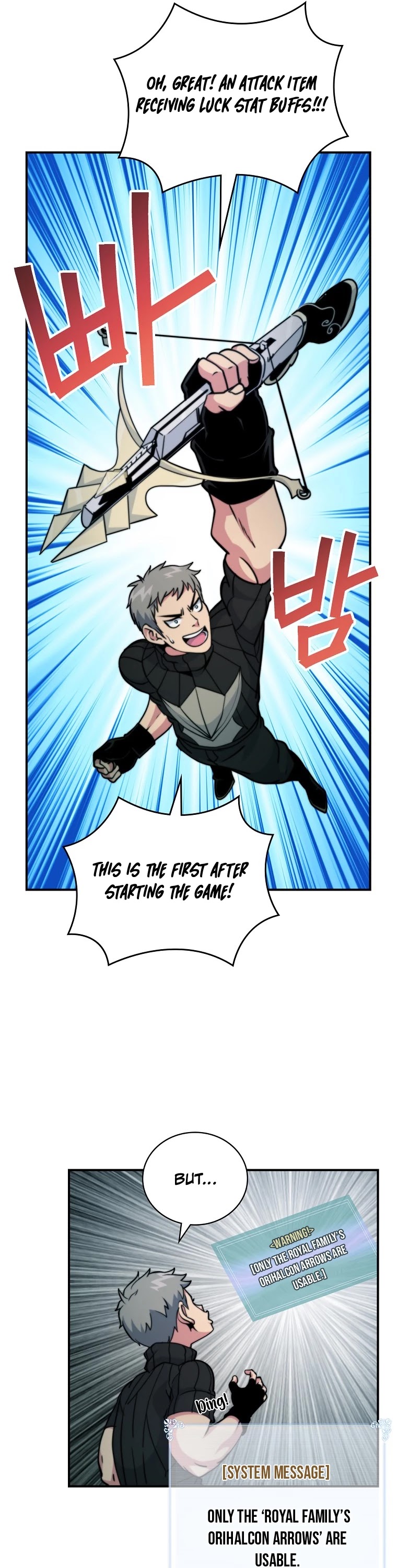 I'm Destined For Greatness! Chapter 111 page 9 - Chapter 111