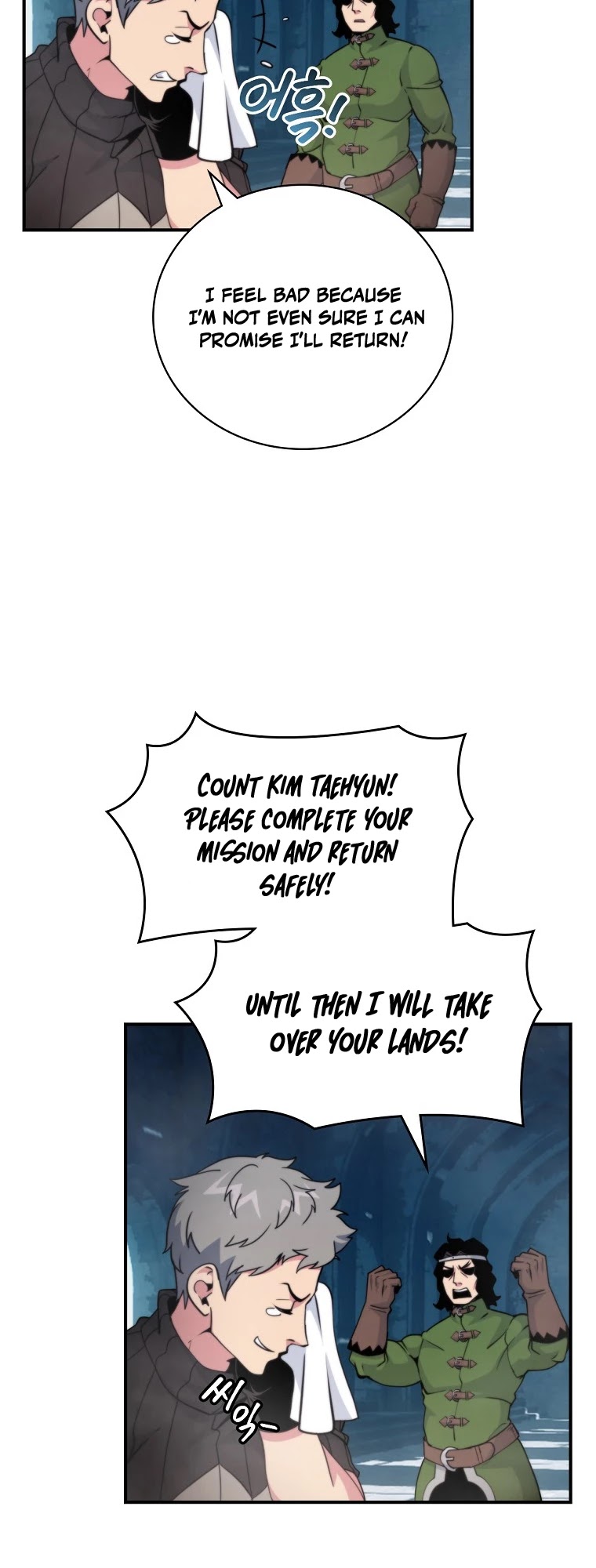 I'm Destined For Greatness! Chapter 112 page 10 - Chapter 112