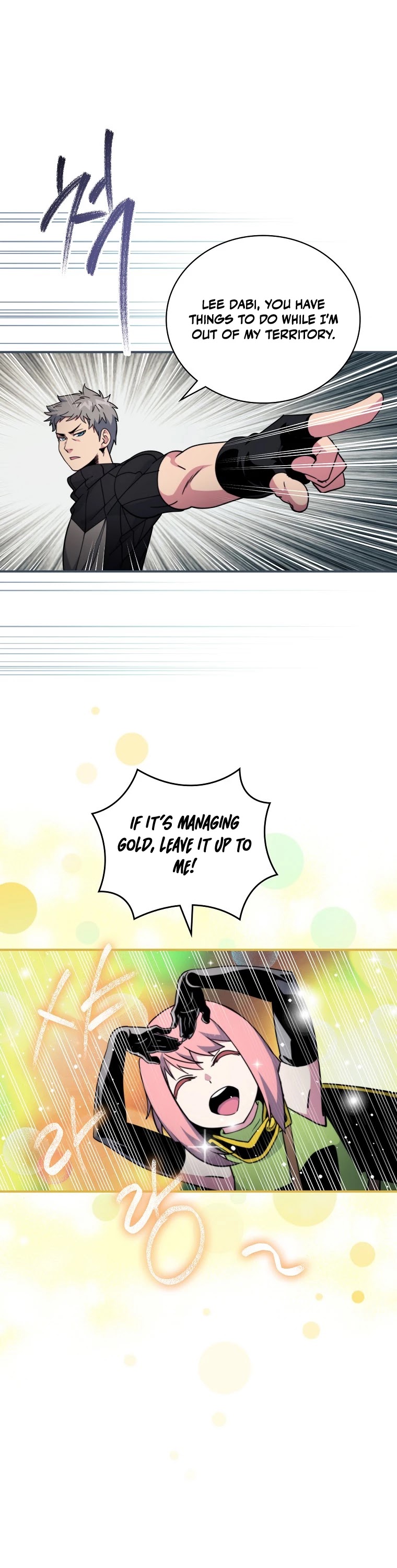 I'm Destined For Greatness! Chapter 112 page 2 - Chapter 112