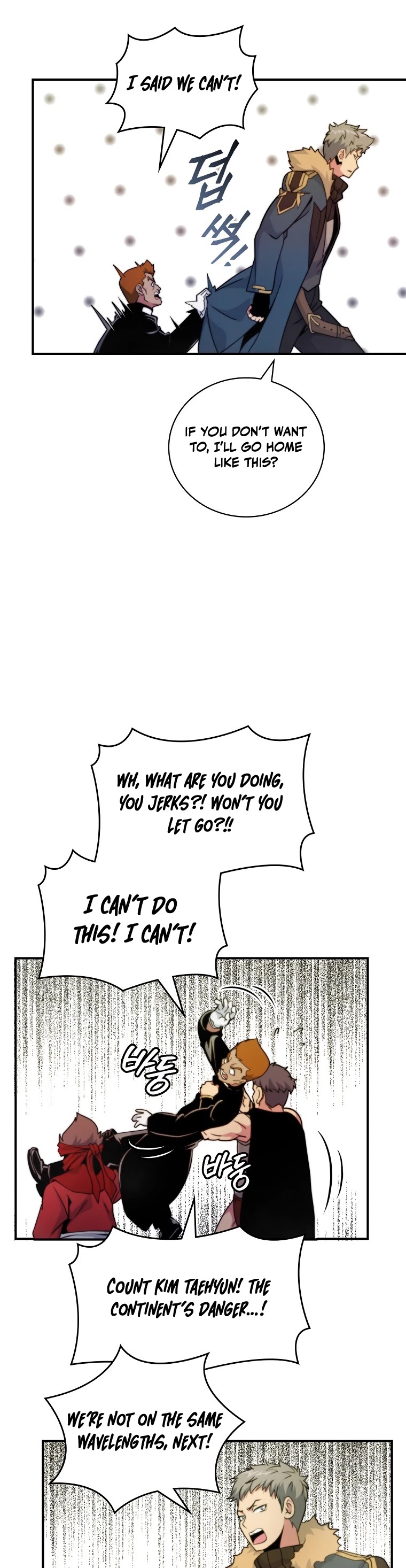 I'm Destined For Greatness! Chapter 113 page 19 - Chapter 113