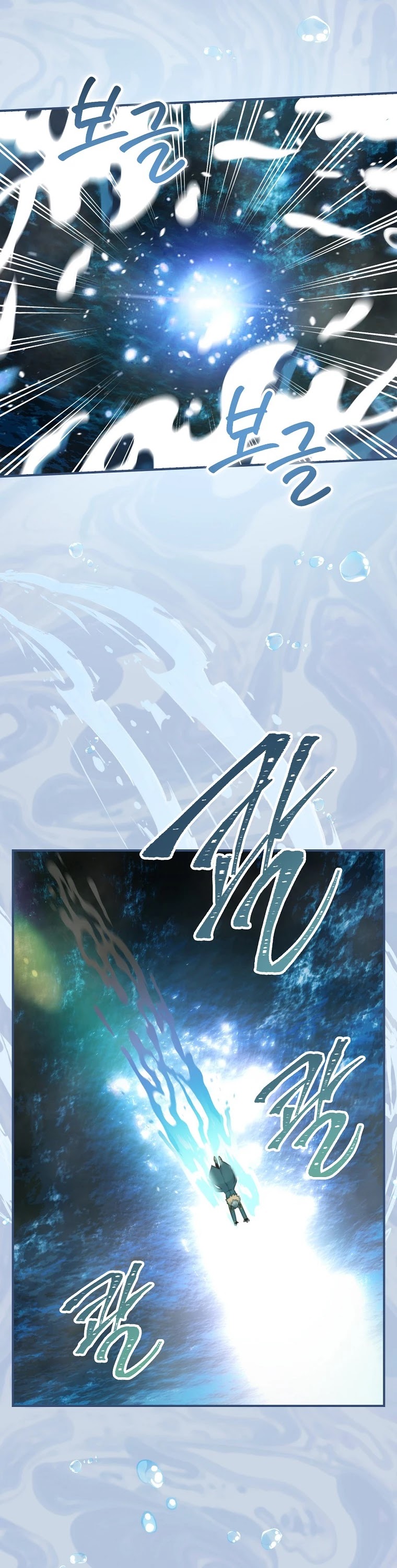 I'm Destined For Greatness! Chapter 113 page 38 - Chapter 113