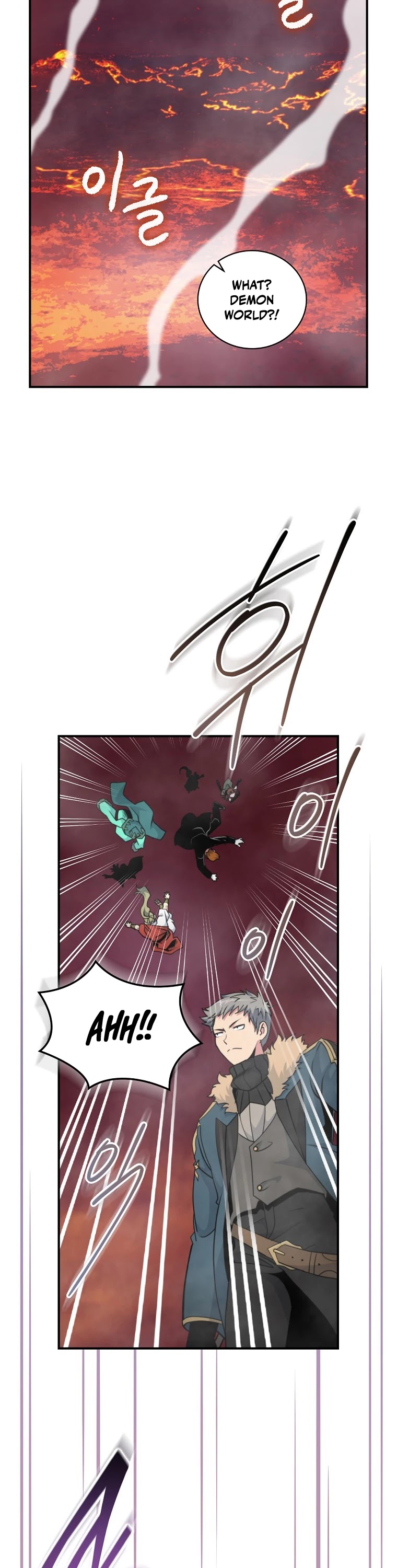 I'm Destined For Greatness! Chapter 116 page 23 - Chapter 116