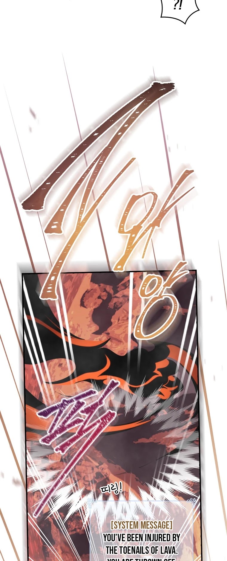 I'm Destined For Greatness! Chapter 116 page 31 - Chapter 116