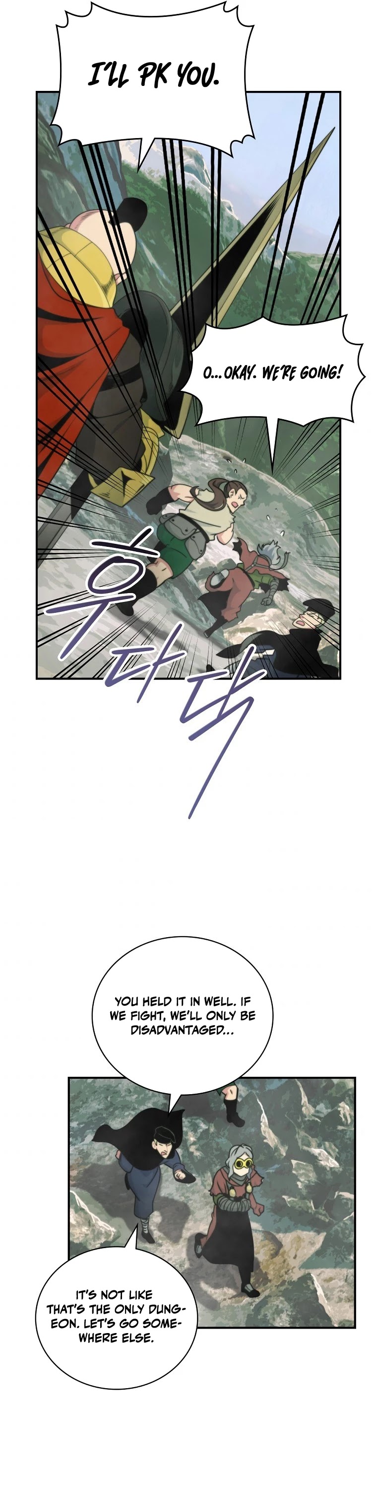 I'm Destined For Greatness! Chapter 116 page 37 - Chapter 116