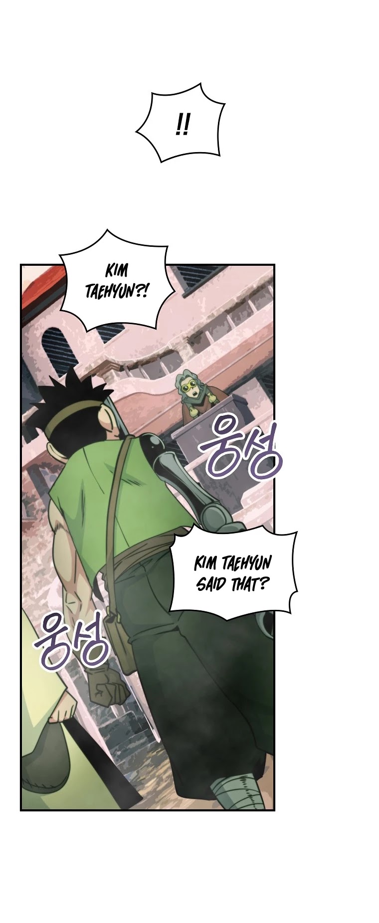 I'm Destined For Greatness! Chapter 116 page 48 - Chapter 116