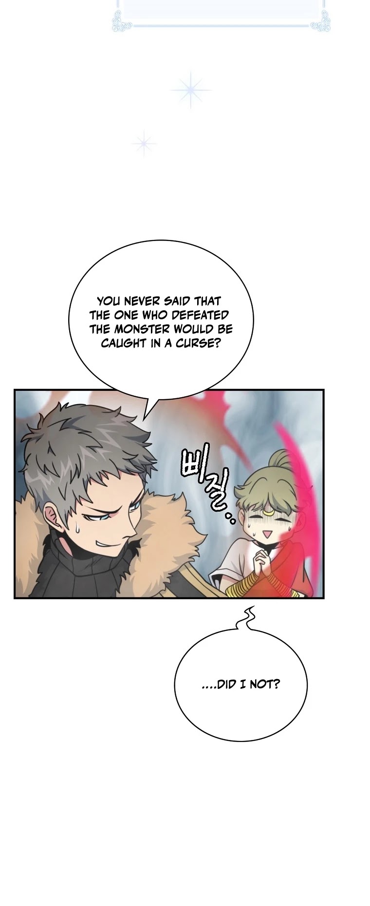 I'm Destined For Greatness! Chapter 116 page 5 - Chapter 116
