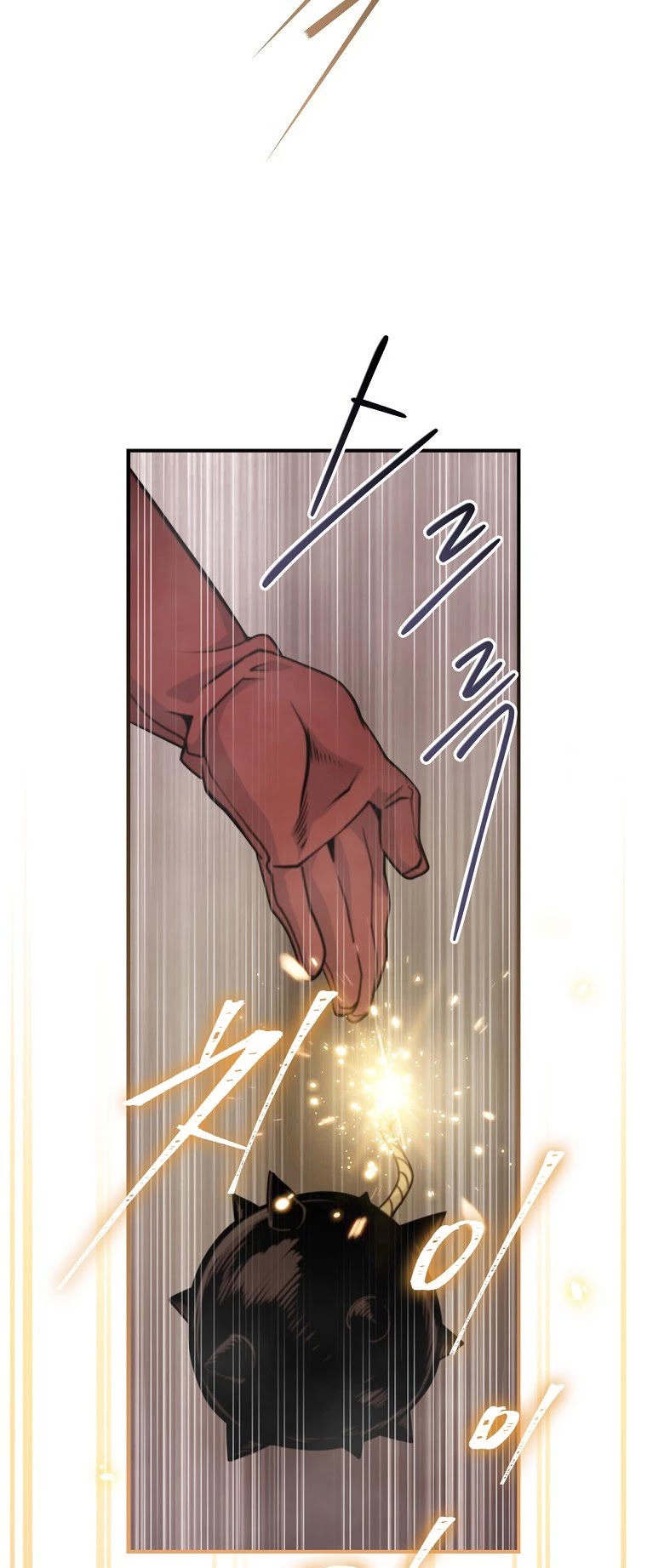 I'm Destined For Greatness! Chapter 117 page 4 - Chapter 117