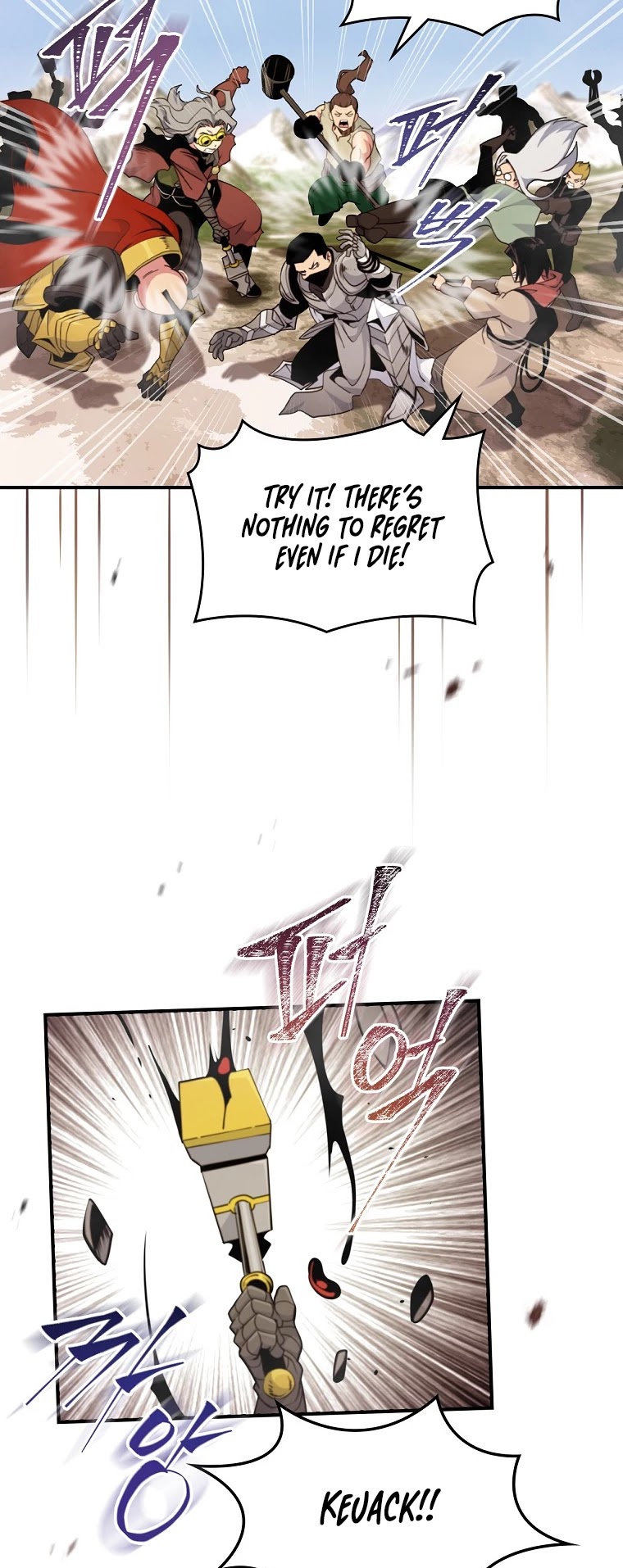 I'm Destined For Greatness! Chapter 117 page 8 - Chapter 117