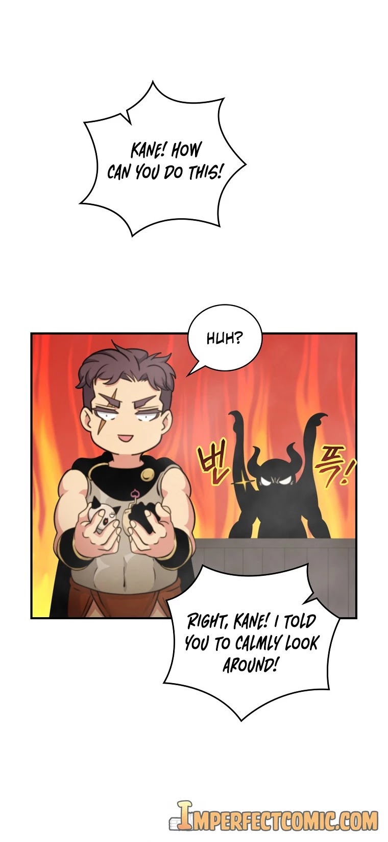 I'm Destined For Greatness! Chapter 119 page 13 - Chapter 119