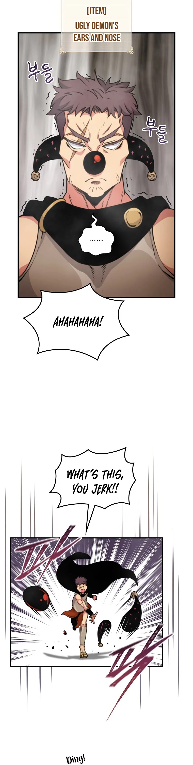 I'm Destined For Greatness! Chapter 119 page 18 - Chapter 119