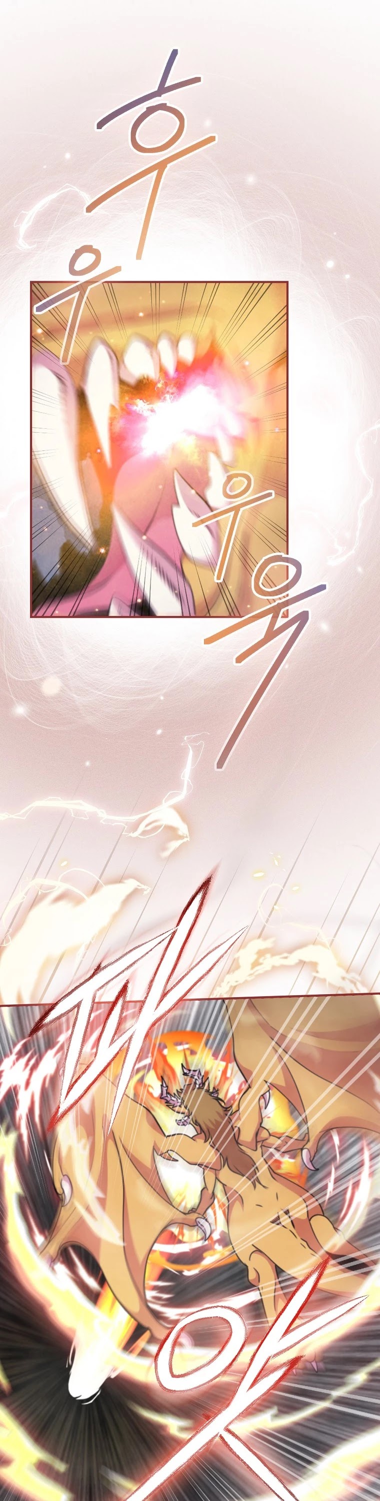 I'm Destined For Greatness! Chapter 119 page 41 - Chapter 119
