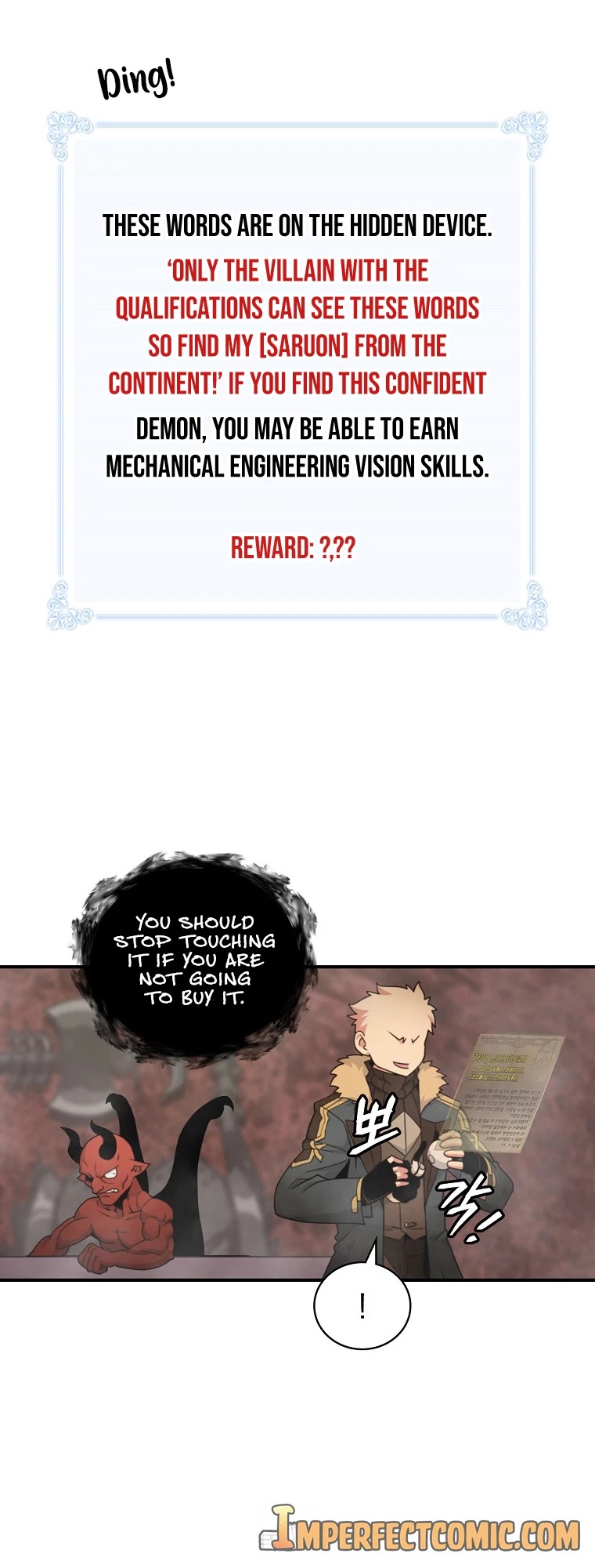 I'm Destined For Greatness! Chapter 119 page 9 - Chapter 119