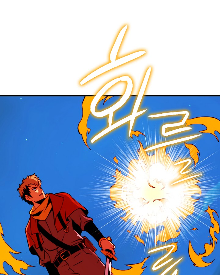 I'm Destined For Greatness! Chapter 12 page 32 - Chapter 12