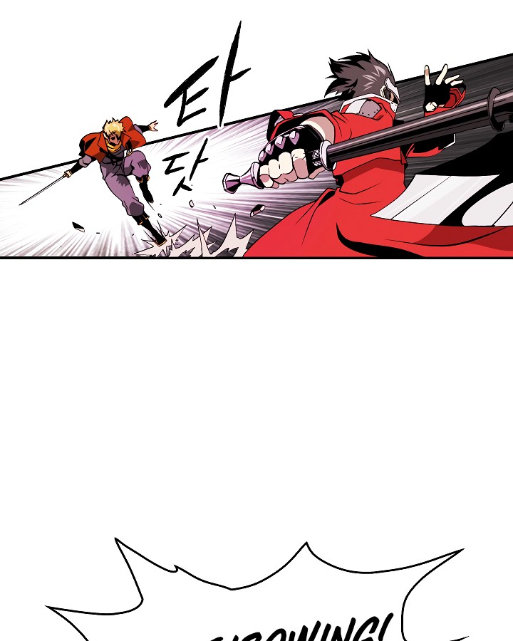I'm Destined For Greatness! Chapter 12 page 4 - Chapter 12