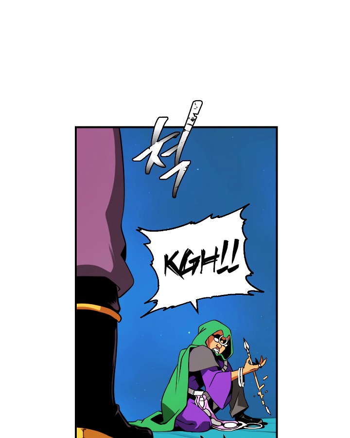I'm Destined For Greatness! Chapter 12 page 44 - Chapter 12