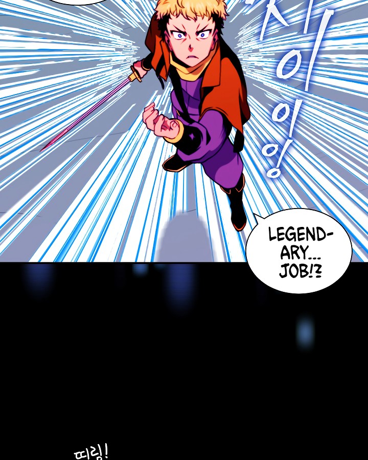 I'm Destined For Greatness! Chapter 12 page 67 - Chapter 12