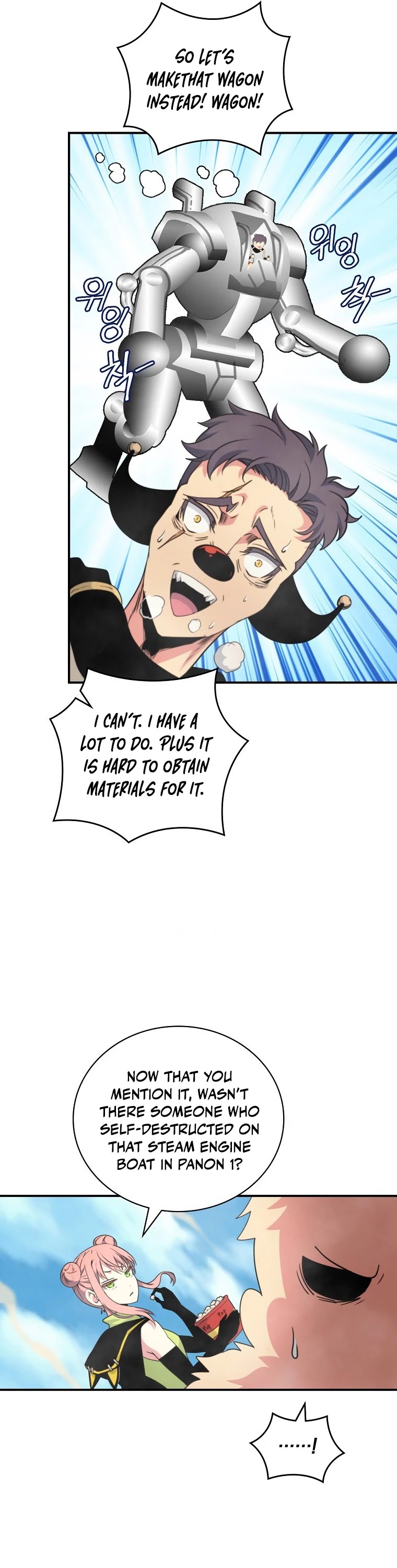 I'm Destined For Greatness! Chapter 122 page 45 - Chapter 122