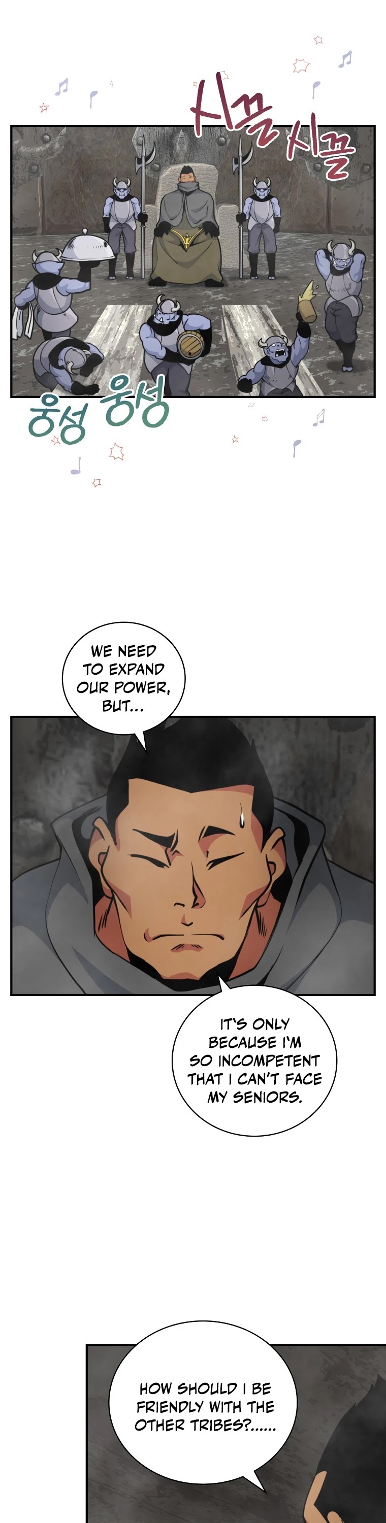I'm Destined For Greatness! Chapter 122 page 7 - Chapter 122