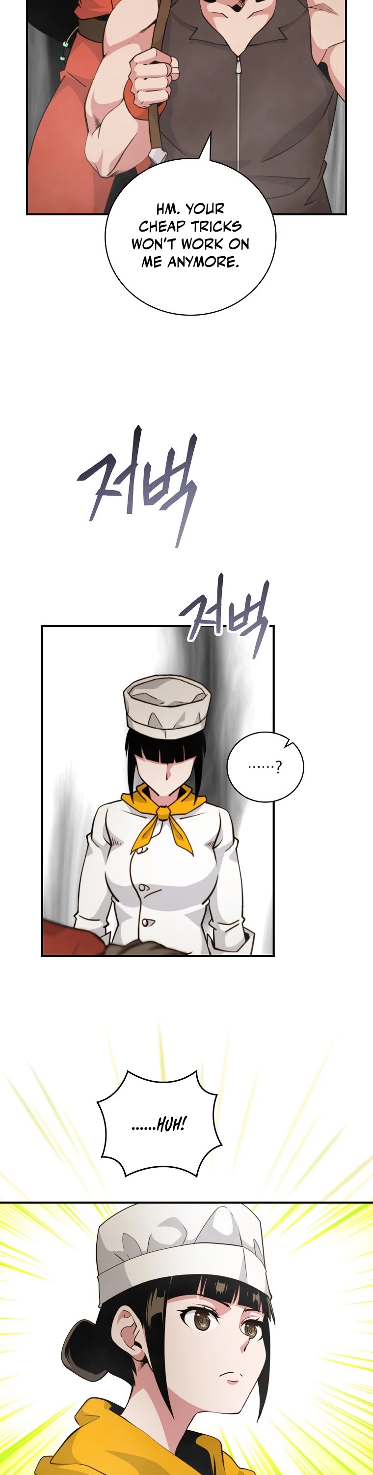 I'm Destined For Greatness! Chapter 124 page 15 - Chapter 124