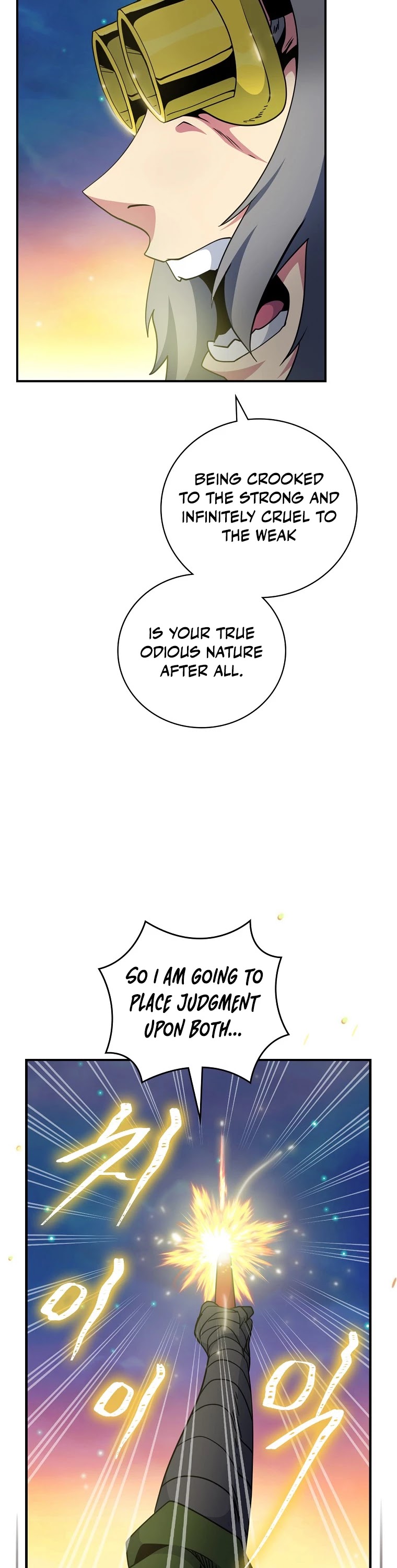 I'm Destined For Greatness! Chapter 126 page 12 - Chapter 126