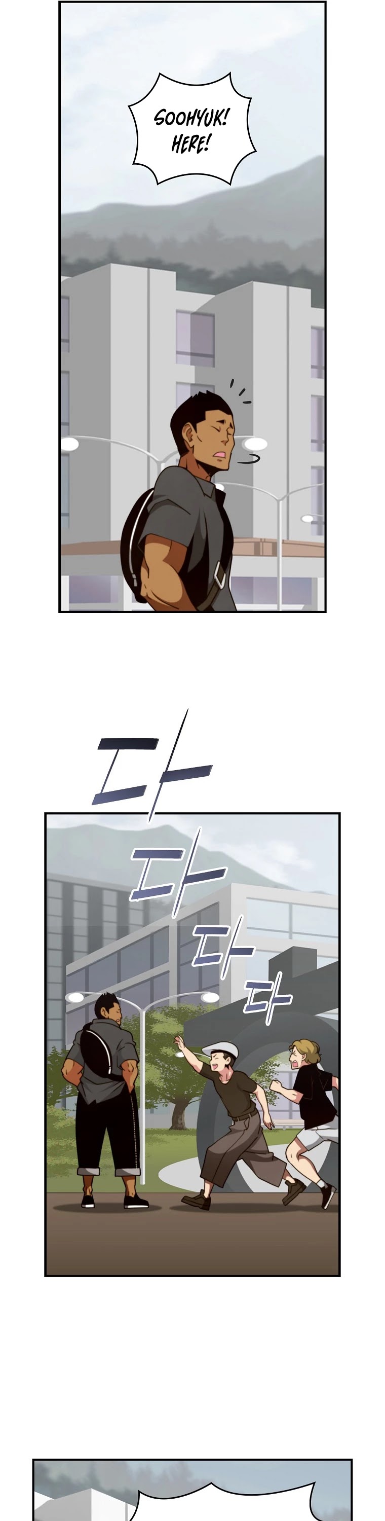 I'm Destined For Greatness! Chapter 129 page 43 - Chapter 129