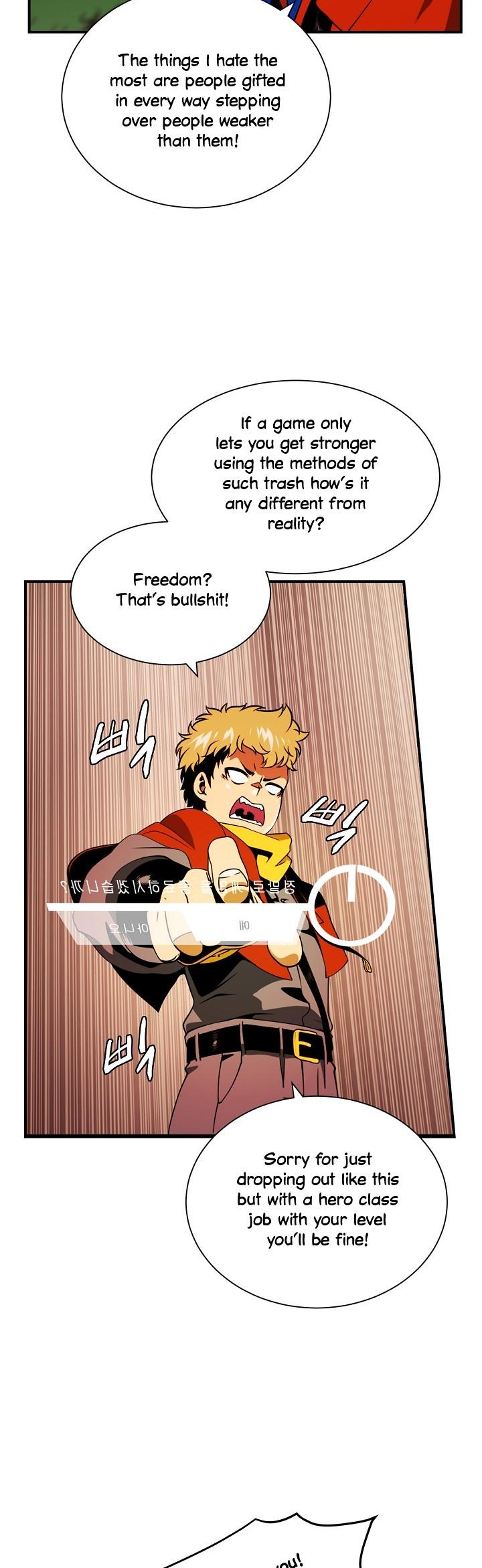 I'm Destined For Greatness! Chapter 13 page 2 - Chapter 13