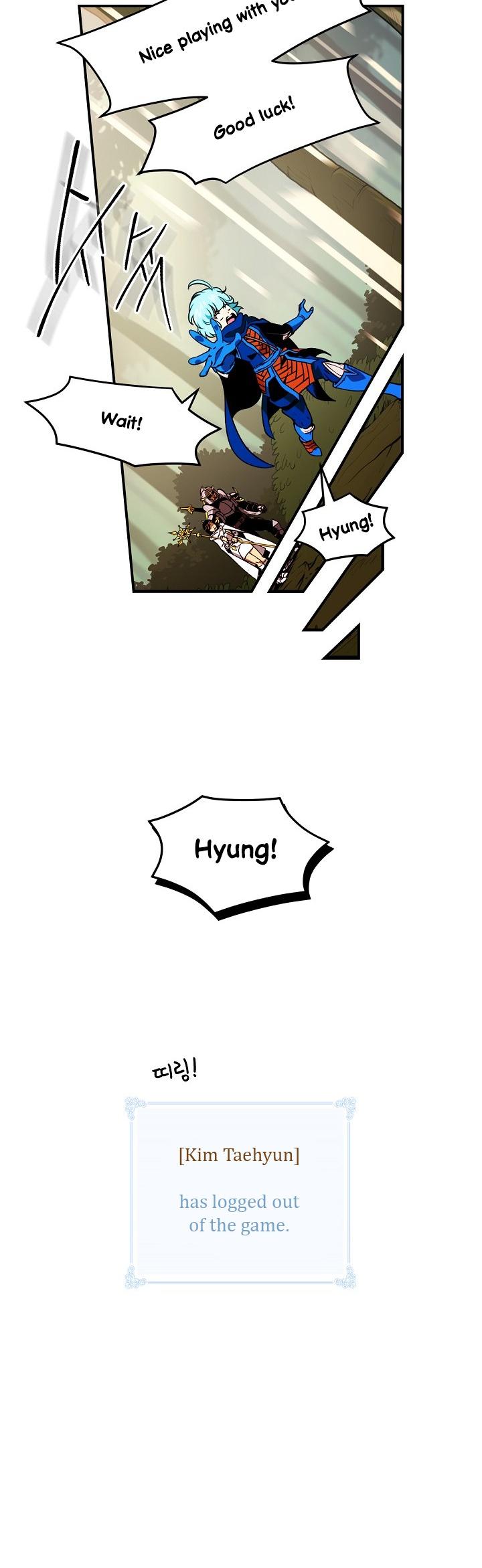I'm Destined For Greatness! Chapter 13 page 3 - Chapter 13