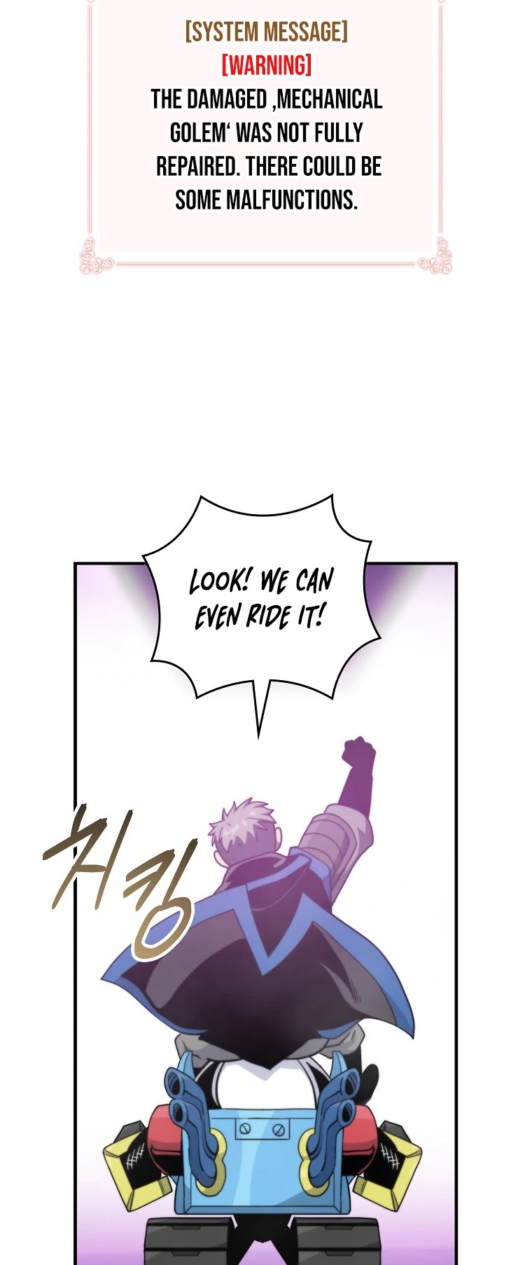 I'm Destined For Greatness! Chapter 130 page 44 - Chapter 130