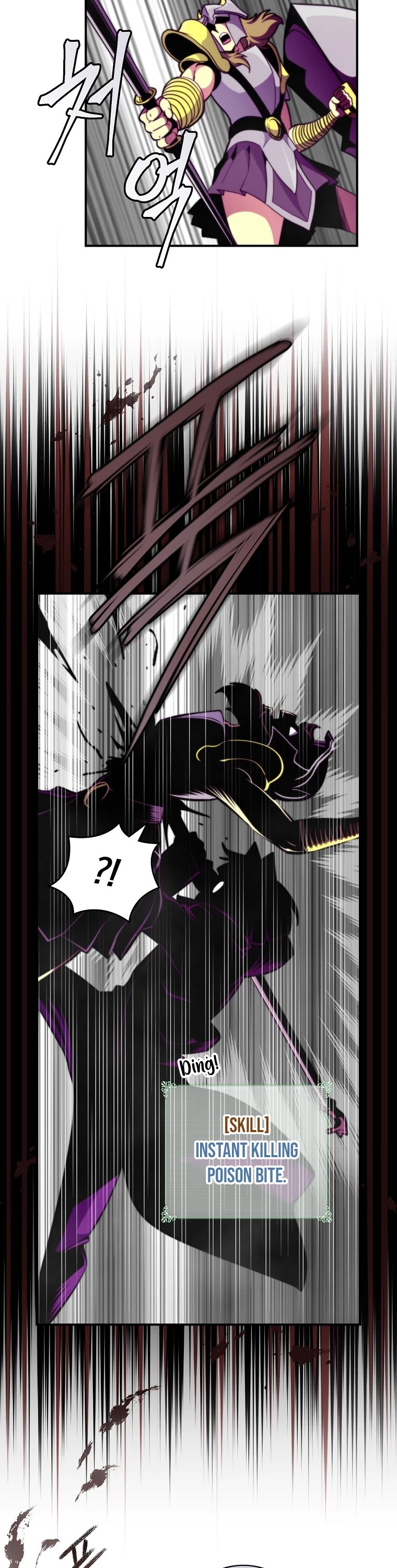 I'm Destined For Greatness! Chapter 131 page 14 - Chapter 131