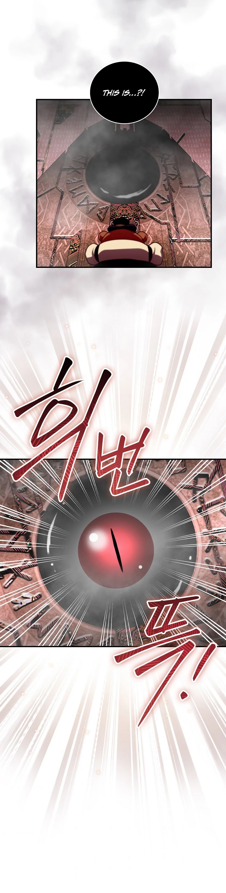 I'm Destined For Greatness! Chapter 132 page 3 - Chapter 132