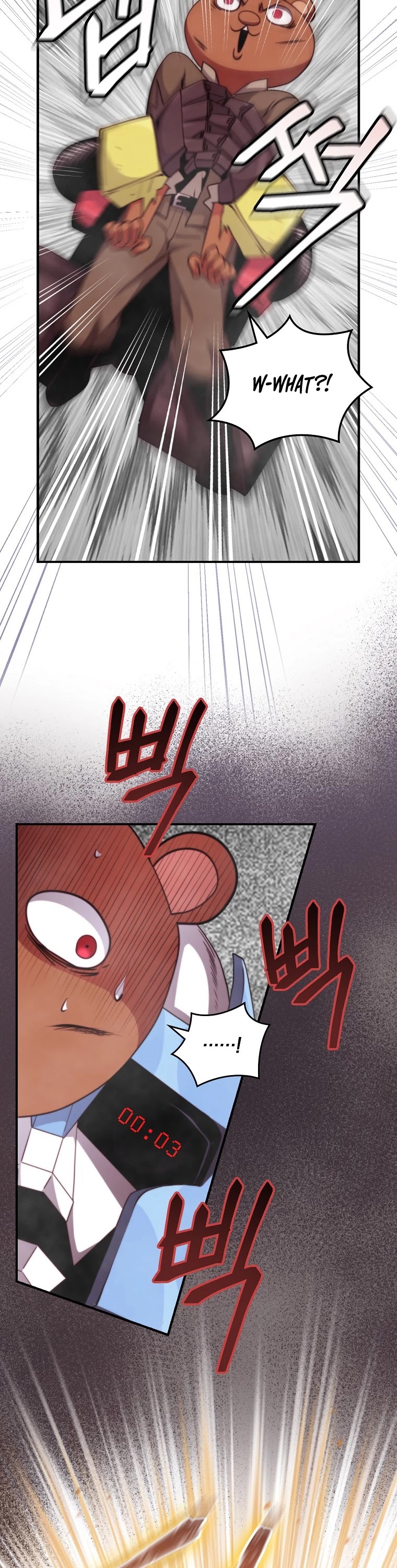 I'm Destined For Greatness! Chapter 133 page 7 - Chapter 133