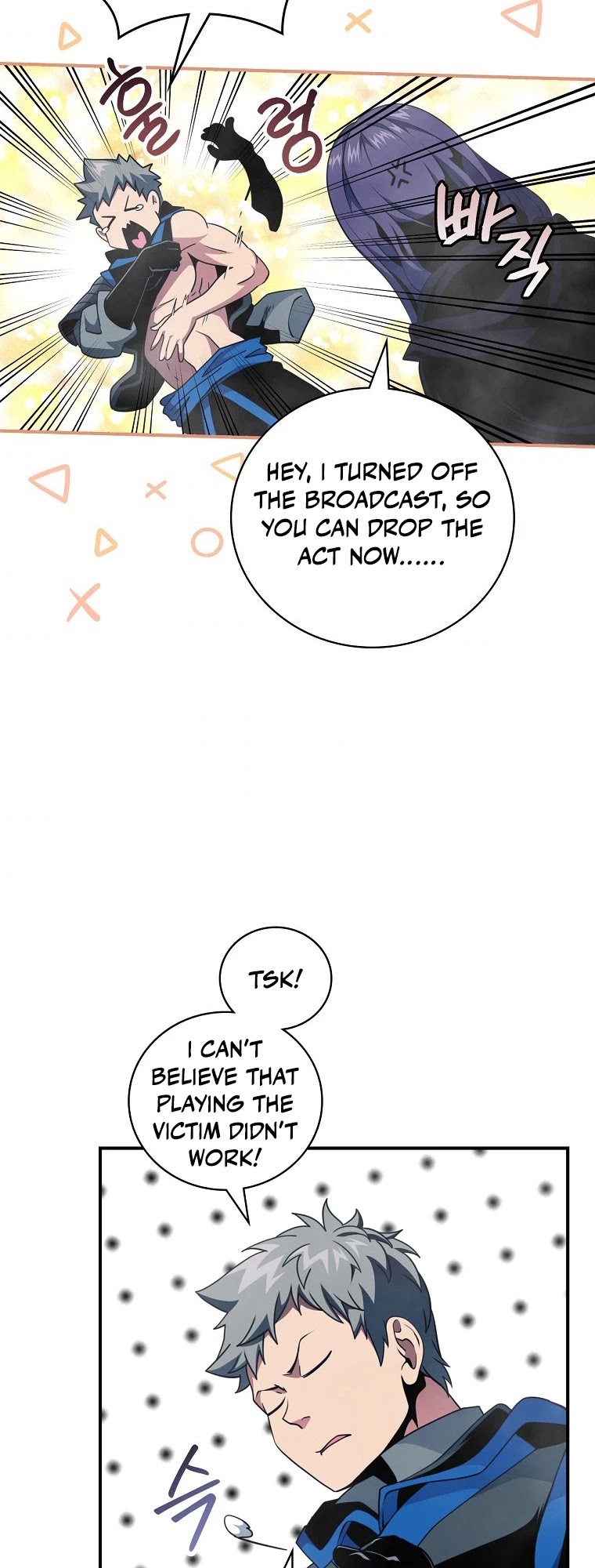 I'm Destined For Greatness! Chapter 134 page 16 - Chapter 134