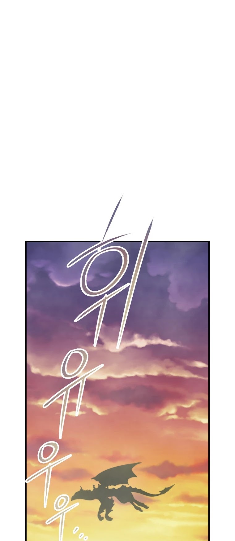 I'm Destined For Greatness! Chapter 134 page 38 - Chapter 134