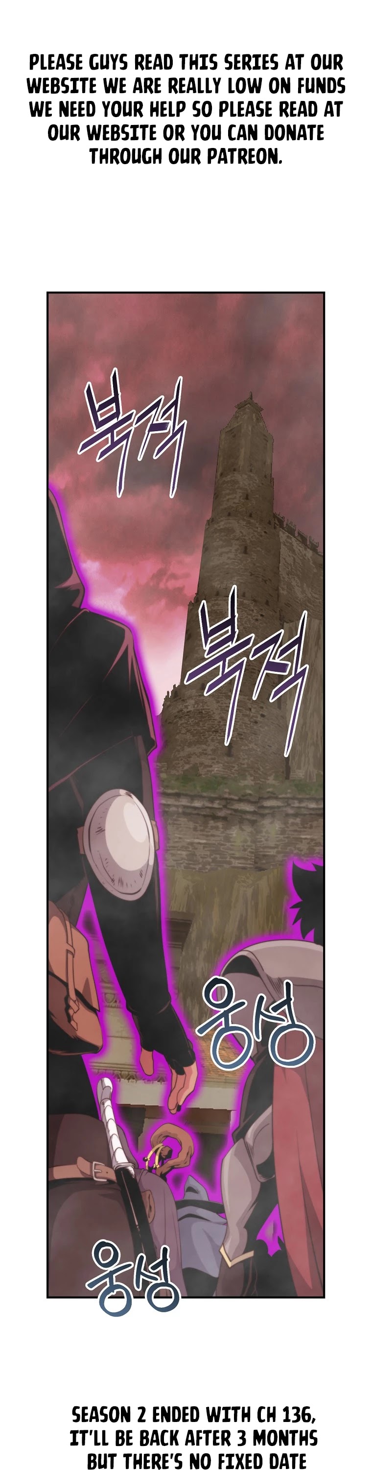 I'm Destined For Greatness! Chapter 135 page 2 - Chapter 135