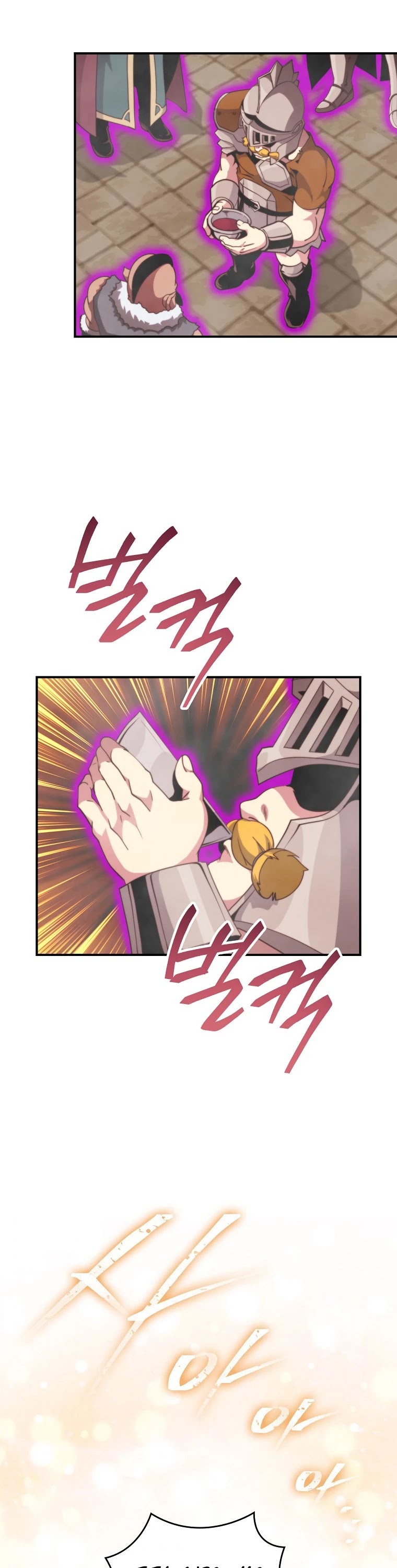 I'm Destined For Greatness! Chapter 135 page 3 - Chapter 135