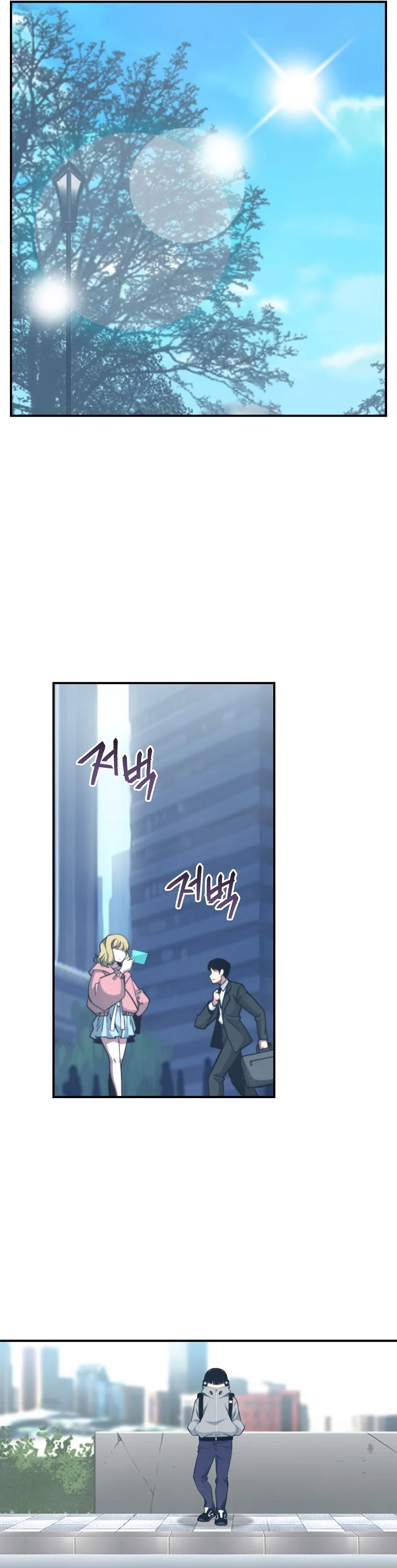 I'm Destined For Greatness! Chapter 135 page 40 - Chapter 135