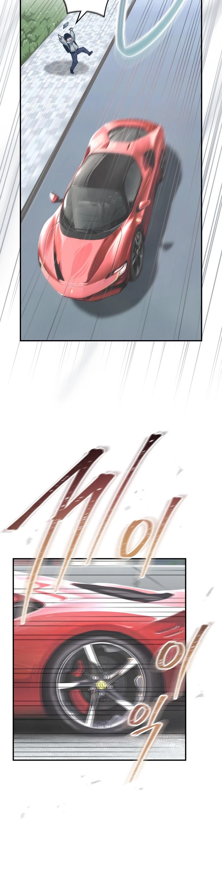 I'm Destined For Greatness! Chapter 135 page 45 - Chapter 135