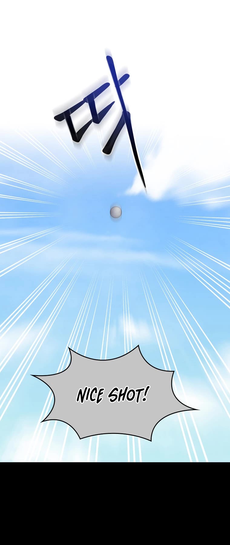 I'm Destined For Greatness! Chapter 137 page 12 - Chapter 137