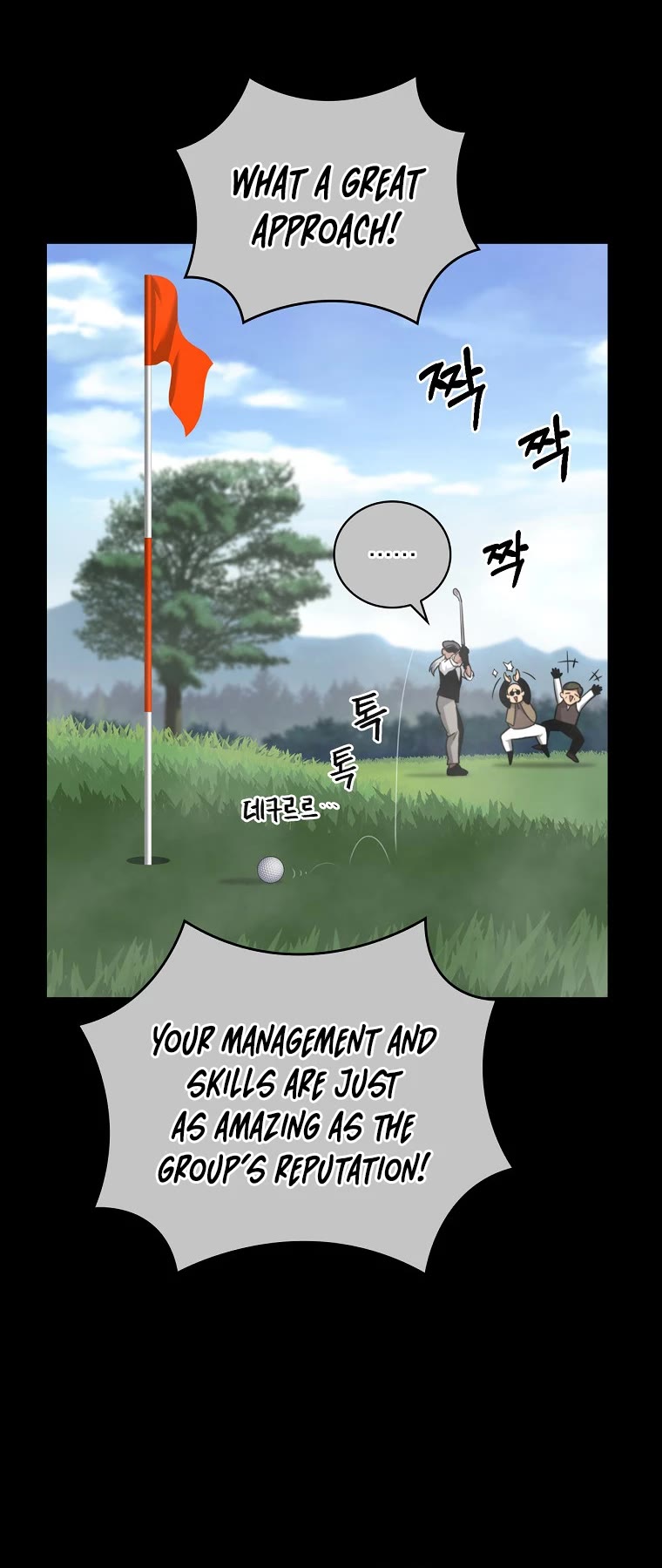 I'm Destined For Greatness! Chapter 137 page 13 - Chapter 137