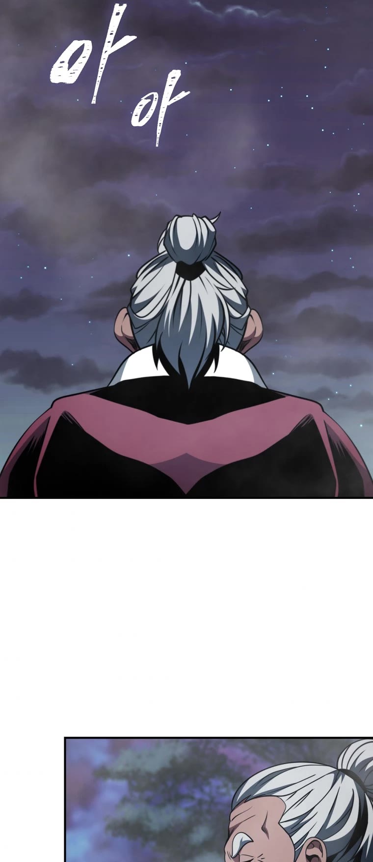 I'm Destined For Greatness! Chapter 137 page 24 - Chapter 137