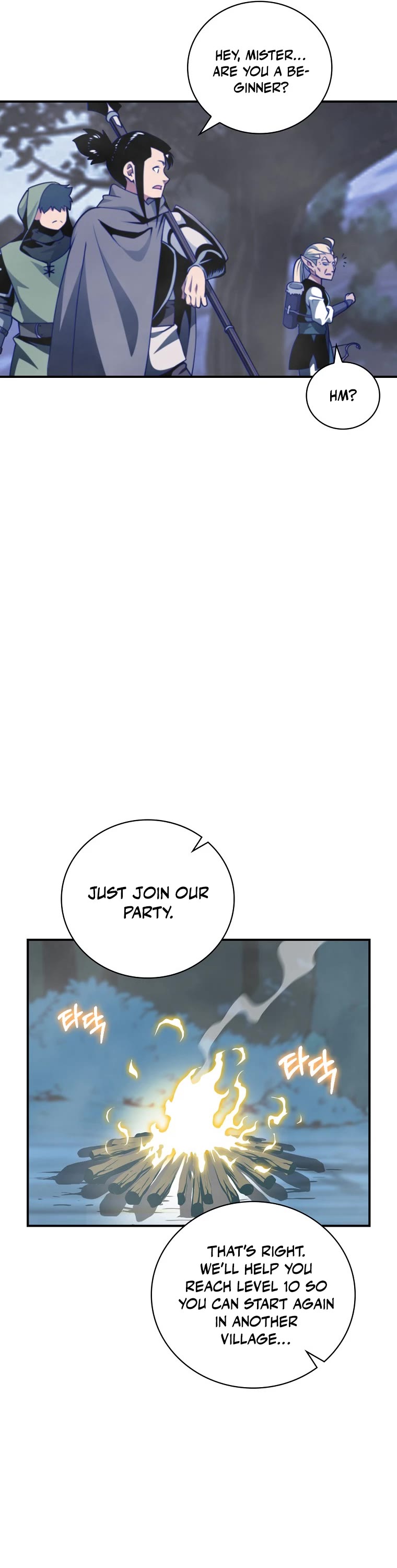 I'm Destined For Greatness! Chapter 138 page 41 - Chapter 138