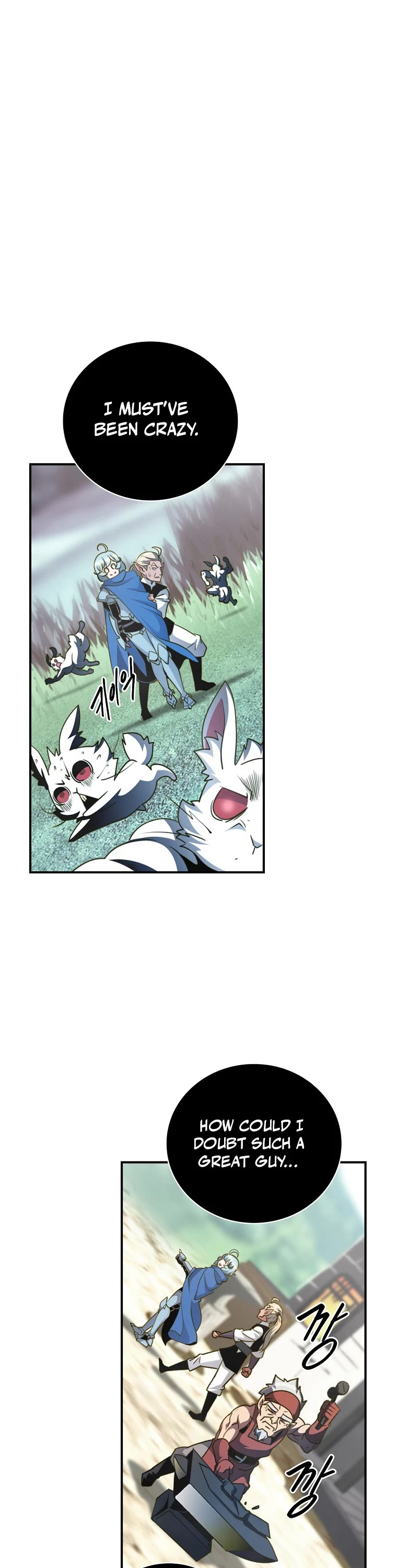 I'm Destined For Greatness! Chapter 139 page 10 - Chapter 139