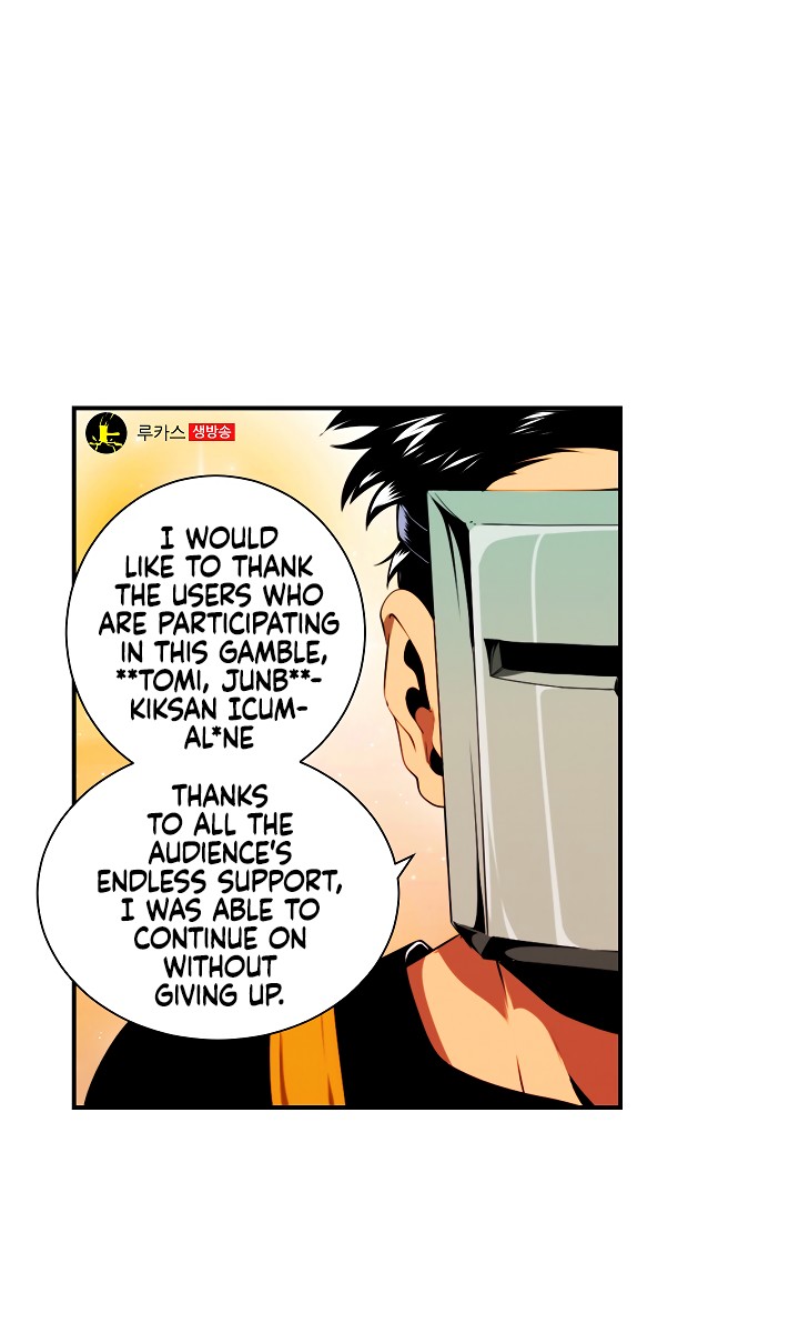 I'm Destined For Greatness! Chapter 14 page 16 - Chapter 14