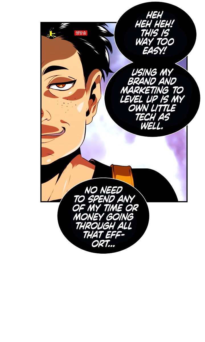I'm Destined For Greatness! Chapter 14 page 17 - Chapter 14
