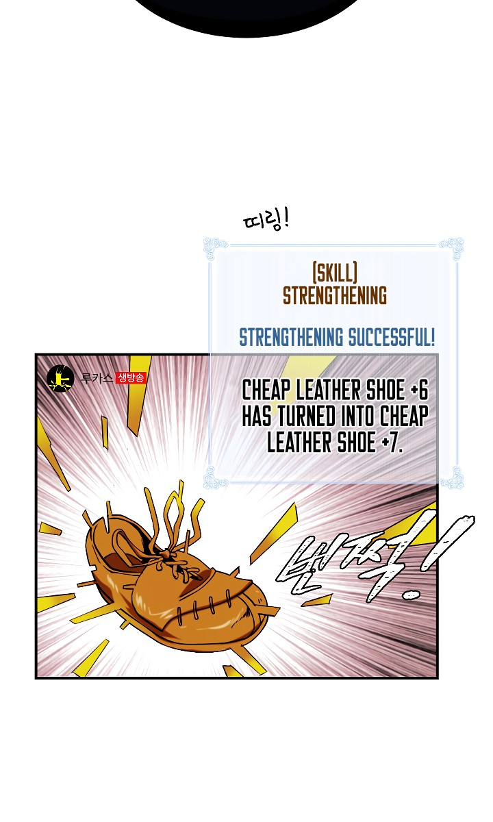 I'm Destined For Greatness! Chapter 14 page 19 - Chapter 14