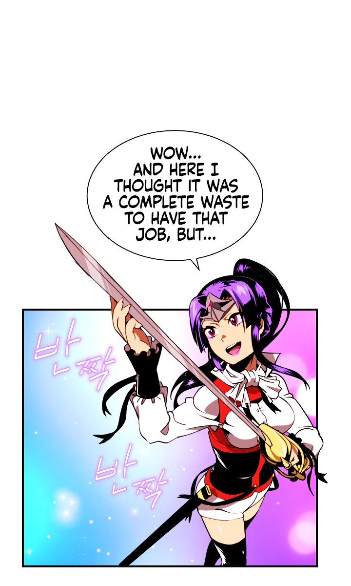 I'm Destined For Greatness! Chapter 14 page 2 - Chapter 14