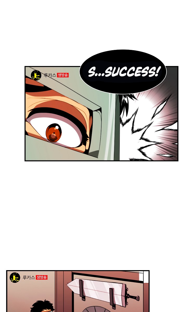 I'm Destined For Greatness! Chapter 14 page 20 - Chapter 14
