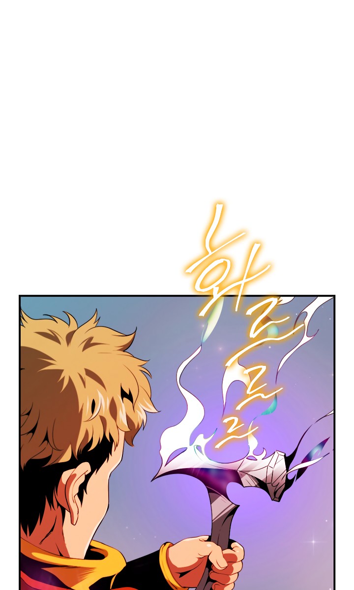 I'm Destined For Greatness! Chapter 14 page 24 - Chapter 14
